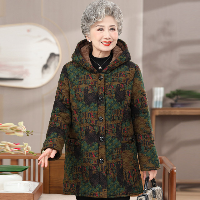 Grandma's winter clothing, size, medium -long cotton jacket, elderly women's women's clothing mother dressing old lady warm cotton jacket jacket
