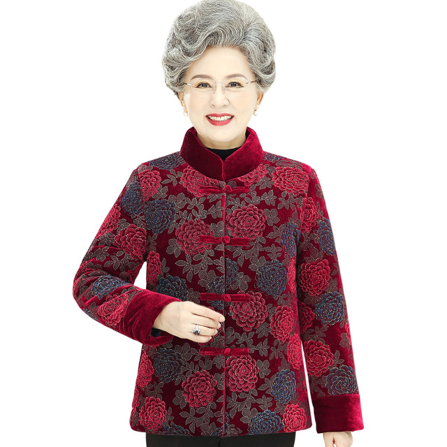 Older women's winter clothes, grandma, cotton coat, plus velvet, thickened jacket, old lady's cotton jacket, 70 years old, 80 mother's winter clothes