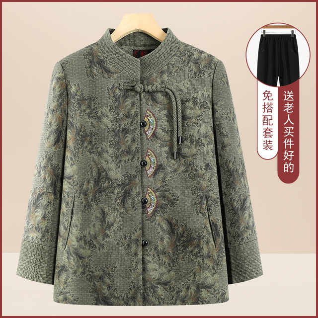Senior women's clothing new Chinese style mother's coat spring and autumn grandma top 60 years old 70 autumn and winter plus velvet old lady clothes