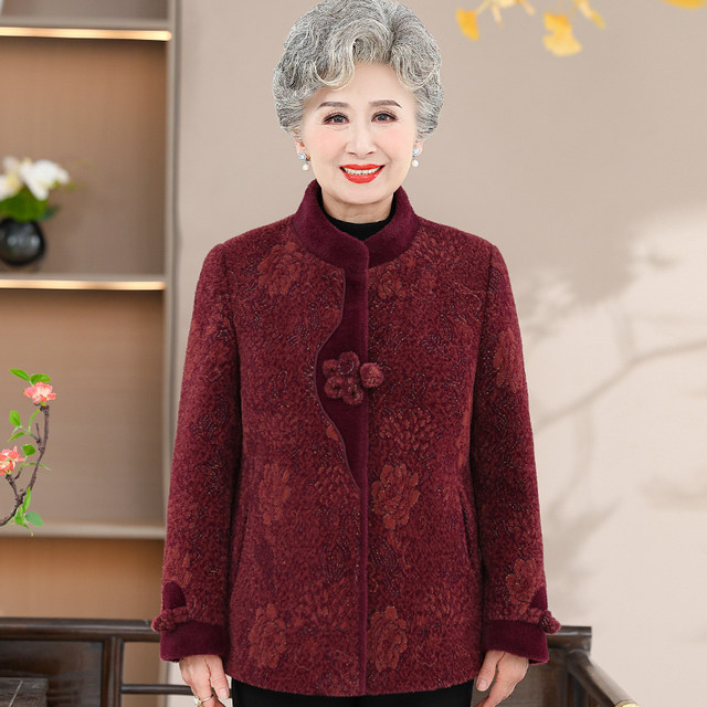 Middle -aged and elderly female grandma grandma in autumn and winter plus velvet thick Tang clothing mother winter mink velvet jacket elder wife clothes
