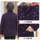 Grandma's winter cotton jacket and velvet thick jacket 80 -year -old 70 elderly people clothes female mother dress all cotton warm cotton jacket