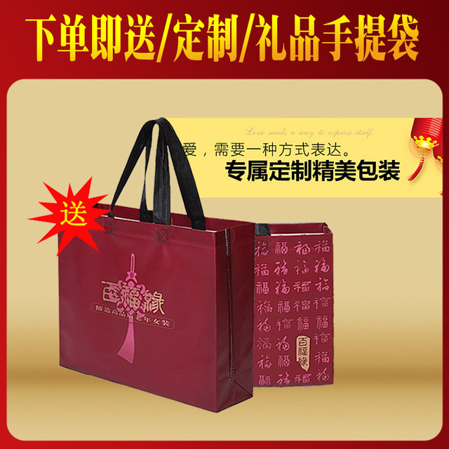 Middle-aged and elderly people autumn clothes for women, grandma clothes plus fleece tops for mother lapel suits for old lapels.
