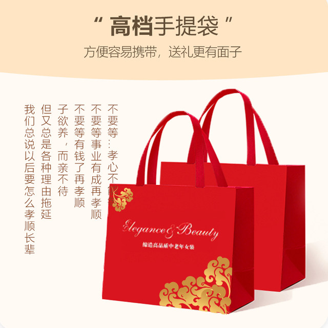 Grandma's winter cotton jacket plus velvet thickened old lady festive cotton jacket middle -aged and elderly Tang dress female mother cotton clothing