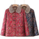 Mom's autumn and winter clothing, light and thin cotton-padded coat, velvet warm cotton coat, middle-aged and elderly women's clothing, grandma lapel cotton-padded jacket