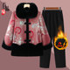 Grandma's winter jacket new jacket Middle -aged and elderly fur all -in -one coat female mothers wear noble elderly hair collar cotton jackets
