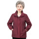 Mom's spring short jacket thin middle-aged and elderly women's casual zipper jacket old man grandma spring and autumn top