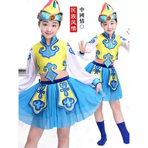 民族风蒙古马 新人首单立减十元 22年9月 淘宝海外 民族风蒙古马 新人首单立减十元 22年9月 淘宝海外