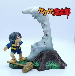 正版鬼太郎 新人首单立减十元 22年7月 淘宝海外