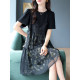 Baoshili round neck lace mesh spliced ​​printed dress 2025 summer new short-sleeved fashionable midi skirt