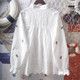 Japanese soft girl cute embroidered three-dimensional bow with wooden ears stand-up collar cotton long-sleeved shirt loose women's top