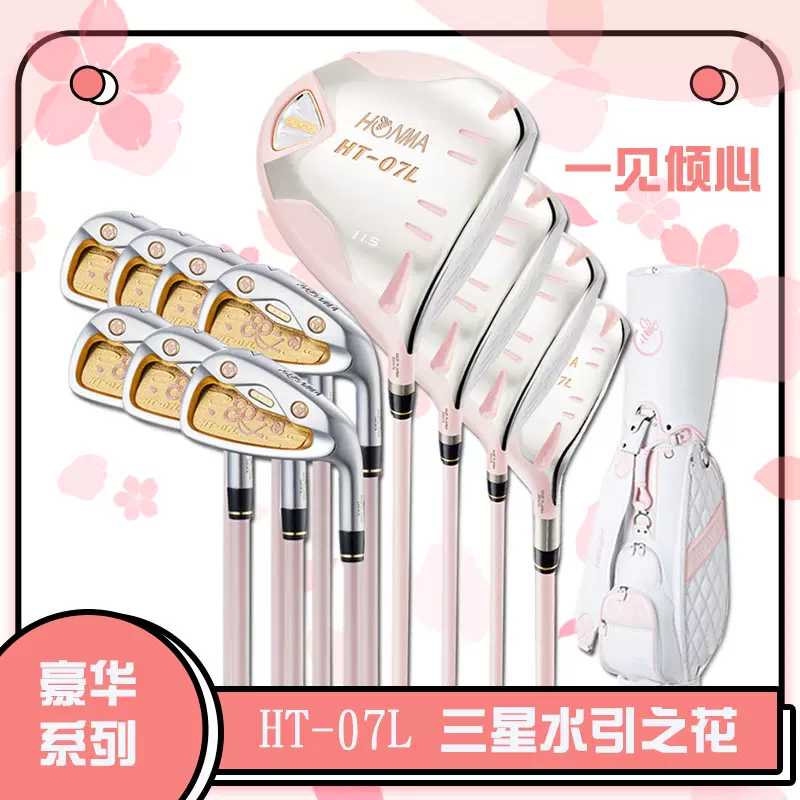 水引 新人首单立减十元 21年12月 淘宝海外