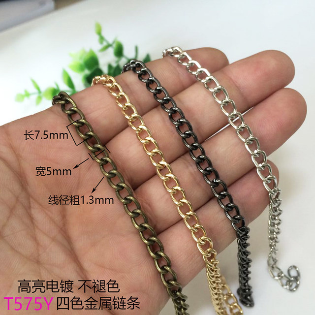DIY bag chain open chain tassel light tag album hanging chain hanging curtain pulling iron chain decorative chain