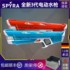 spyra one - 玩具公仔- 人氣推薦- 2023年11月