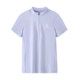 Camel women's short-sleeved T-shirt for women in summer new ice silk breathable sun protection casual riding sports stand collar top for women
