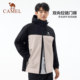 Camel outdoor bamboo shadow single-layer jacket men's 2025 new windproof waterproof travel hiking and mountaineering jacket
