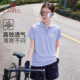 Camel women's short-sleeved T-shirt for women in summer new ice silk breathable sun protection casual riding sports stand collar top for women
