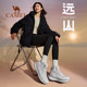 Camel Mountain Sports Shoes Women's Winter Women's Shoes New Thick-soled Casual Shoes Women's Non-Slip Heightening Outdoor Shoes