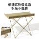 Camel outdoor folding table camping equipment supplies table chair camping picnic portable table camping equipment full set
