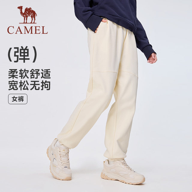 Spring Casual Cotton Knitted Solid Sweat Pants main image 0