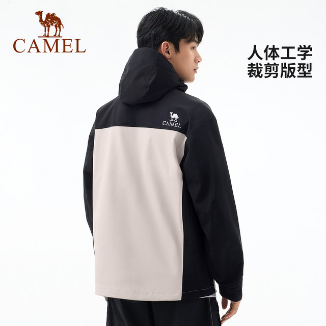 Camel outdoor bamboo shadow single-layer jacket men's 2025 new windproof waterproof travel hiking and mountaineering jacket
