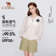 Camel women's clothing sunscreen jacket loose 2025 summer new anti -ultraviolet jacket cooling breathable sunscreen suit