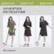 Camel women's striped dress 2025 summer style temperament short-sleeved T-shirt skirt loose small polo skirt