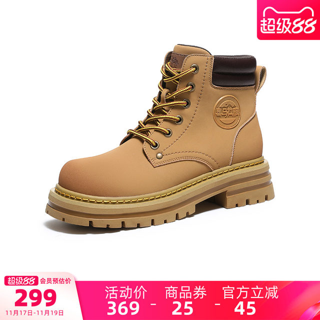 Camel Martin boots women's shoes 2025 autumn new short boots British style thick sole hot outdoor work yellow boots