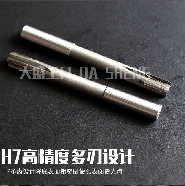 Reamer extended tungsten steel reticle for cemented carbide straight handle machine supports non-standard customization 6mm-100mm
