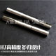 Reamer extended tungsten steel reticle for cemented carbide straight handle machine supports non-standard customization 6mm-100mm