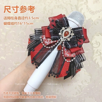 taobao agent Support stick decorative lace rose bow hair, painting painted hand lights 唧 唧 lolita headpiece