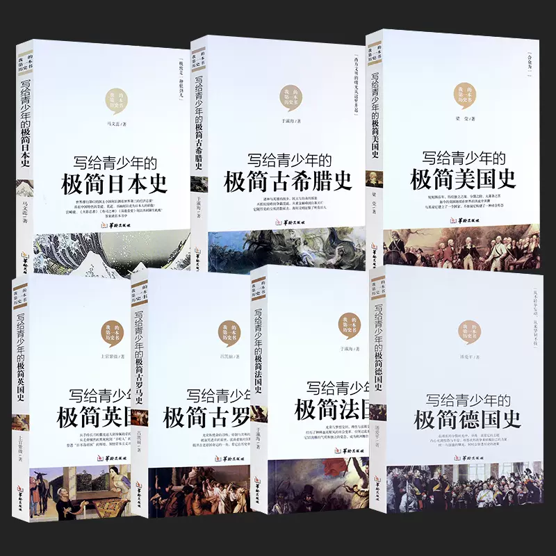 美国世界第一 新人首单立减十元 21年11月 淘宝海外