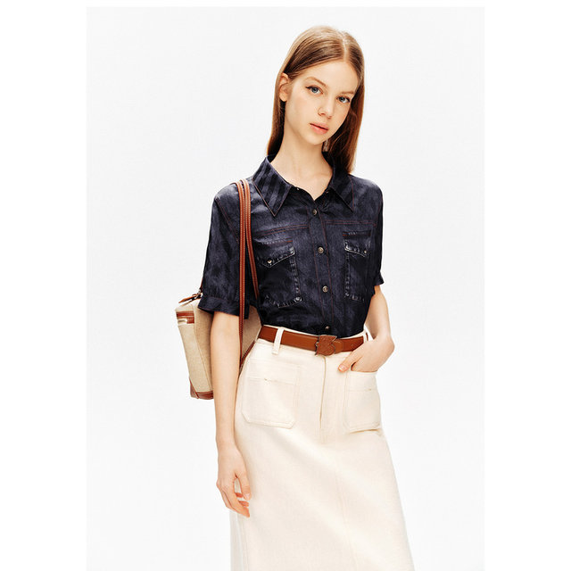 PSALTER Psalm 100% Mulberry Silk Dark Pattern Jacquard Stripes Retro Denim Shirt Summer
