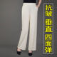 Narrow wide-leg pants for summer thin tentacle casual pants middle-aged and elderly mothers' women's pants high-waist stretch straight-leg pants