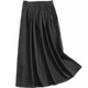 Solid color pleated high waist slim and tall, semi-elastic mid-length skirt, large umbrella skirt, temperament commuter skirt, K255