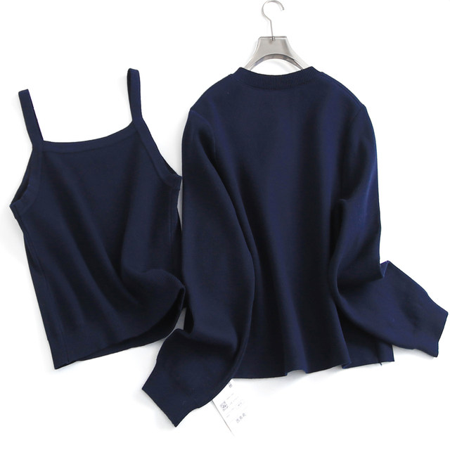 Beads loose and slimming two-piece set of round neck buttons layered vest 2024 autumn long-sleeved women's knitted sweater F687