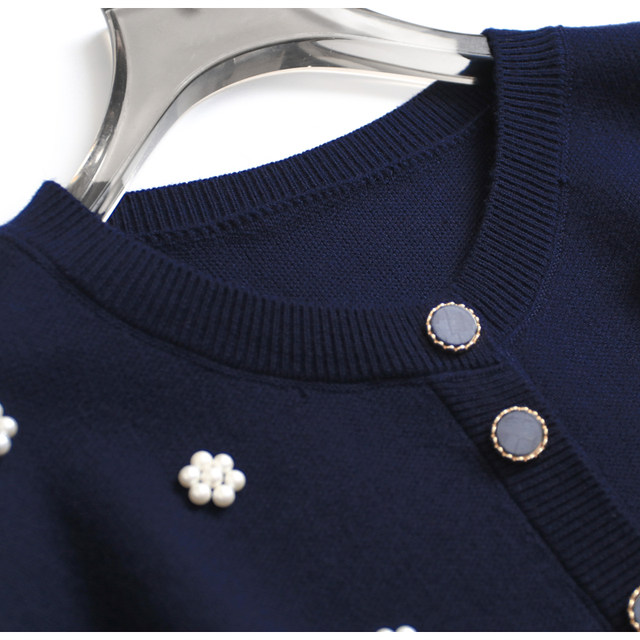 Beads loose and slimming two-piece set of round neck buttons layered vest 2024 autumn long-sleeved women's knitted sweater F687