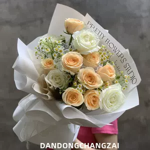 11朵鲜花玫瑰花束 Top 00件11朵鲜花玫瑰花束 22年11月更新 Taobao