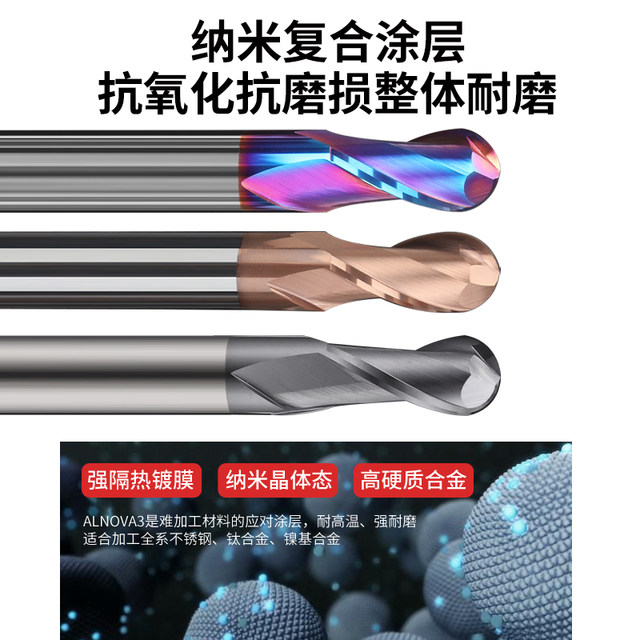 55 degree tungsten steel ball end mill round head spherical 2-edge extended machining center tool carbide end mill