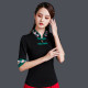 Ethnic style embroidered T-shirt for women short-sleeved spring clothes new Chinese style women's tops large size embroidered slim base shirt
