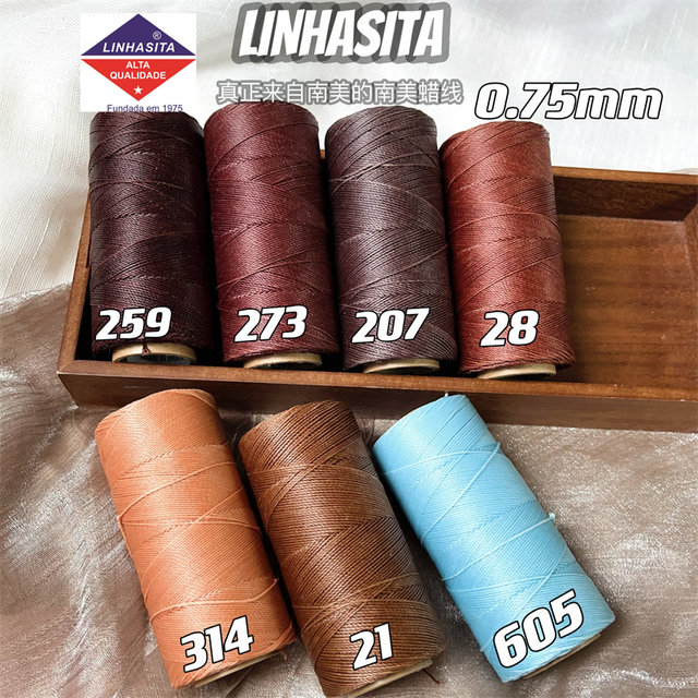 0.75mm Linhasita round wax line original imported braided jewelry handmade DIY line material
