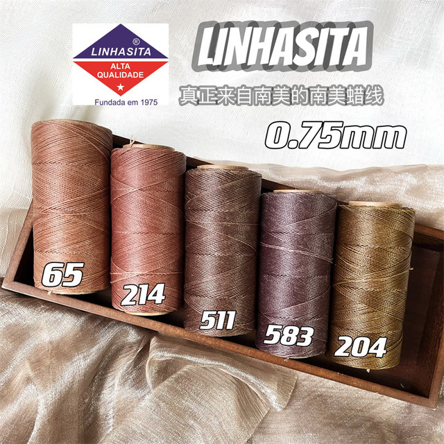0.75mm Linhasita round wax line original imported braided jewelry handmade DIY line material