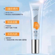 Jinquan sunscreen, whitening, repairing and isolation sunscreen SPF35 outdoor sunscreen lotion for women waterproof facial moisturizing