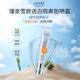 Jinquan sunscreen, whitening, repairing and isolation sunscreen SPF35 outdoor sunscreen lotion for women waterproof facial moisturizing