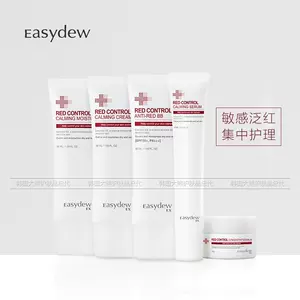 easydew - Top 10件easydew - 2023年12月更新- Taobao