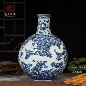 青花长颈瓶- Top 100件青花长颈瓶- 2023年11月更新- Taobao