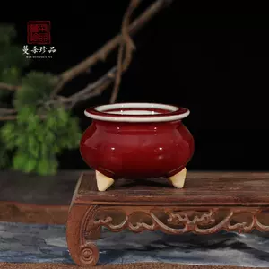 佛香炉瓷器- Top 100件佛香炉瓷器- 2023年10月更新- Taobao