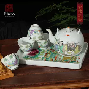 民国瓷器茶壶粉彩- Top 10件民国瓷器茶壶粉彩- 2024年2月更新- Taobao