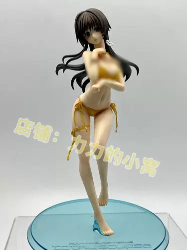 唯依muv 新人首单立减十元 22年2月 淘宝海外