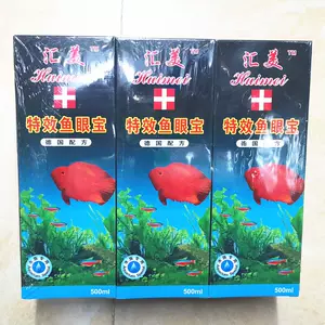 魚眼寶 新人首單立減十元 22年3月 淘寶海外 魚眼寶 新人首單立減十元 22年3月 淘寶海外