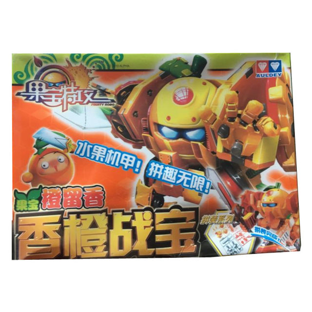 Audi double diamond fruit treasure special attack toys small fruit ...